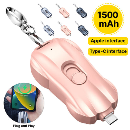 Keychain Portable Charger 1500Mah for Type-C Mini Power Emergency Power Bank